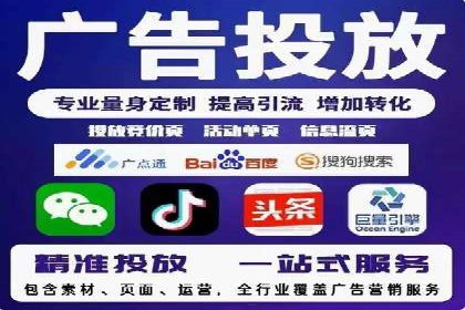 百度竞价代运营公司案例分享：如何选择合适的关键词